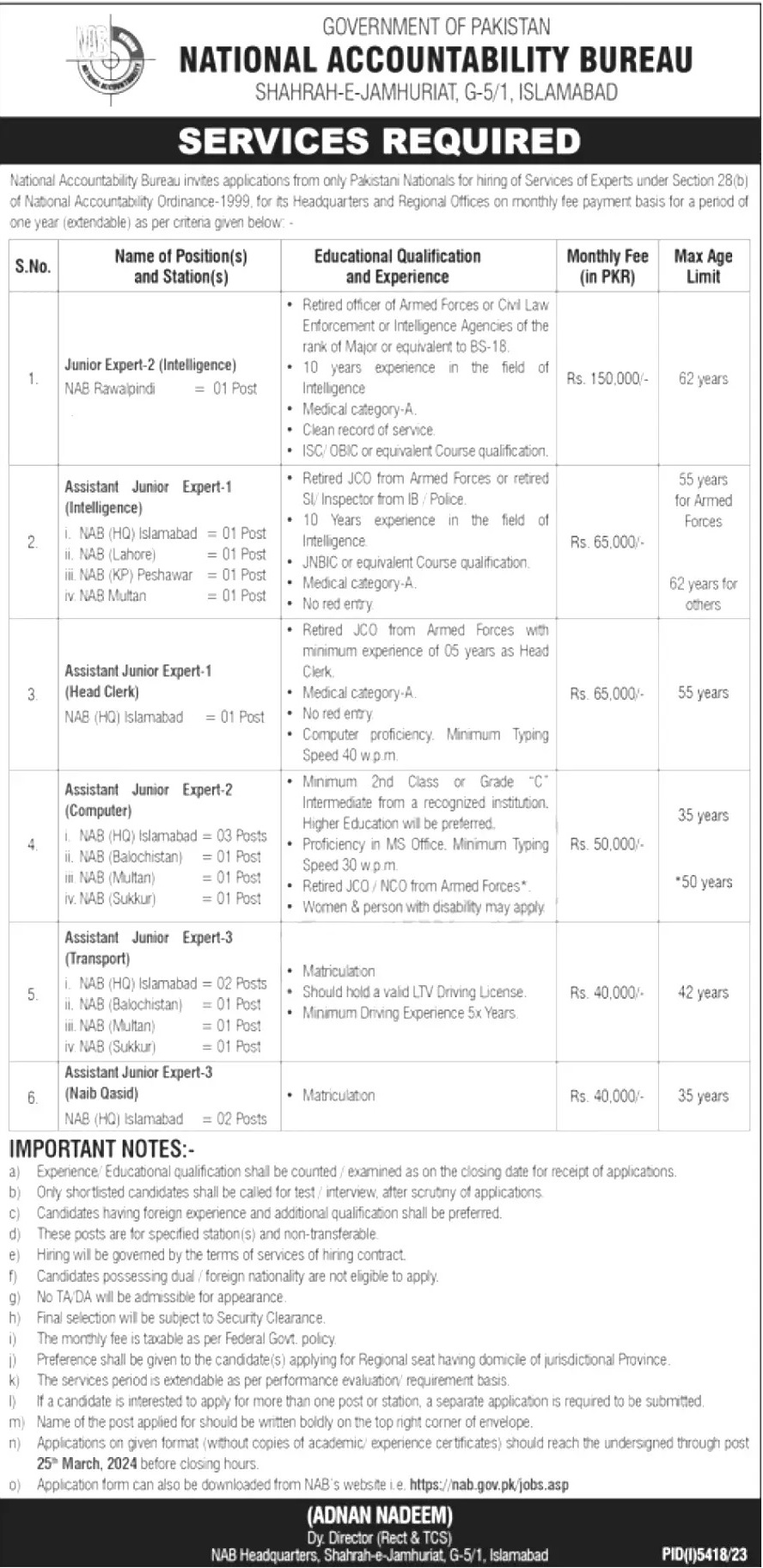 NAB Jobs 2024