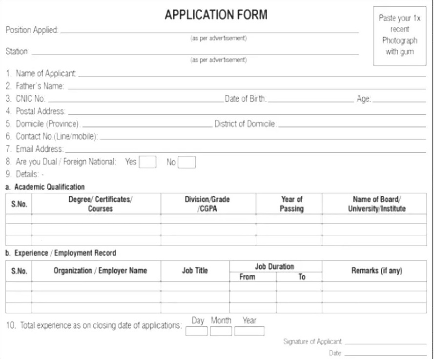 NAB Jobs 2024