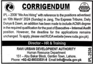 Ravi Urban Development Authority Job 2024