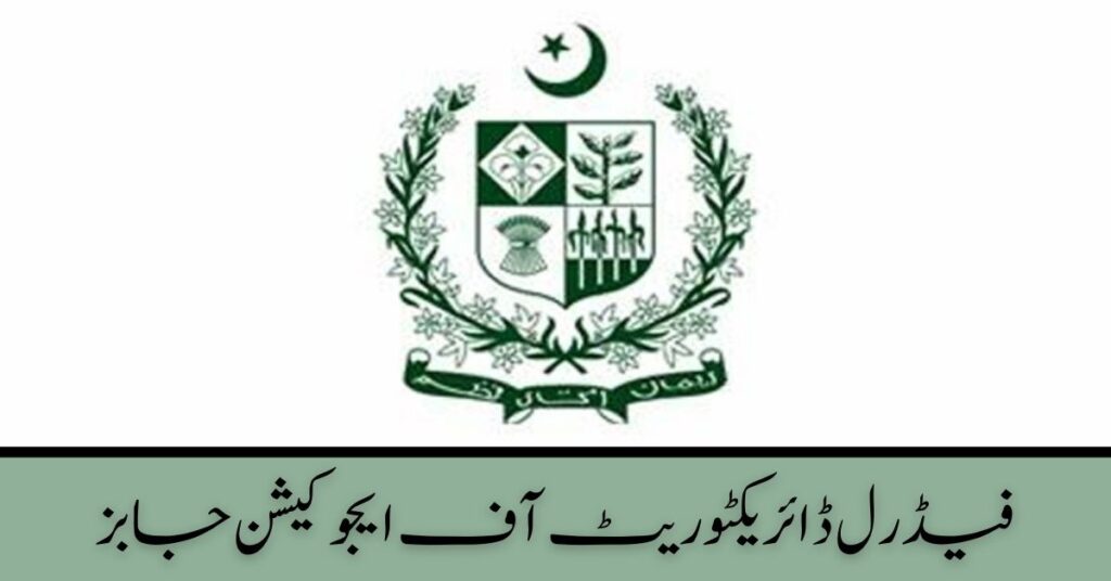 Federal Directorate Of Education Jobs 2024
