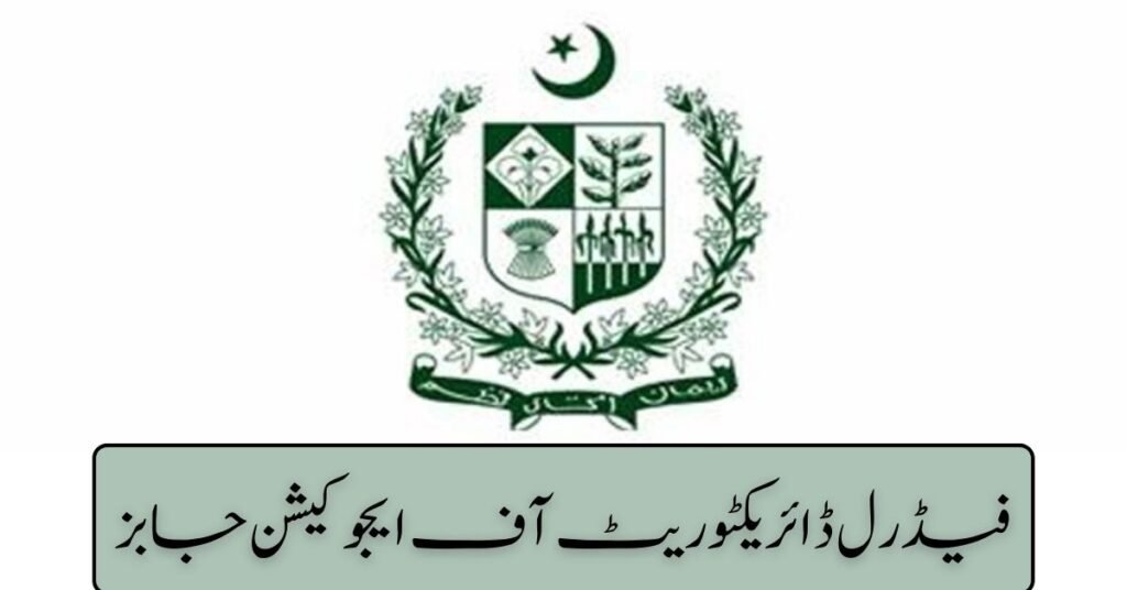Federal Directorate of Education Jobs