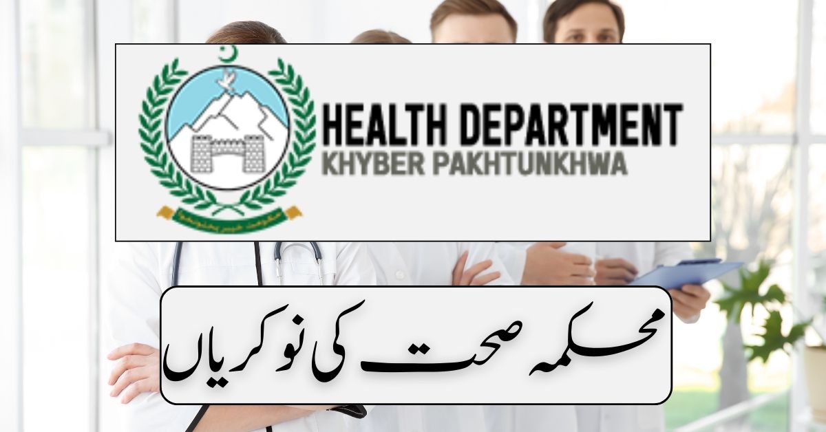 Health Department Jobs 2024 Health Department Jobs 2024