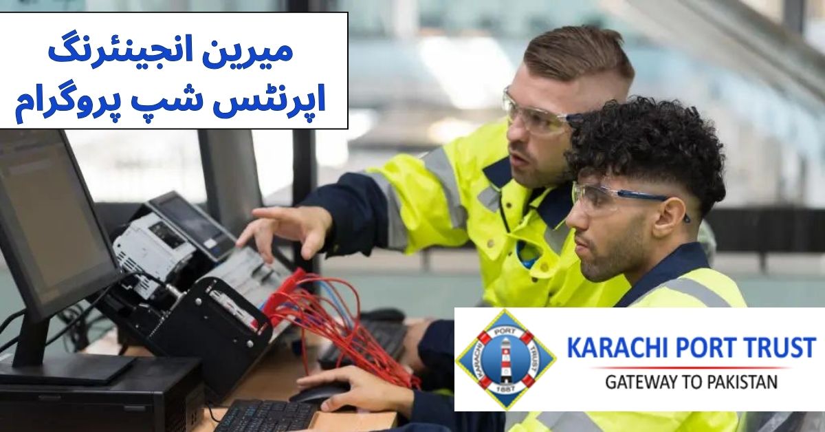 Marine Engineering Apprenticeship Program