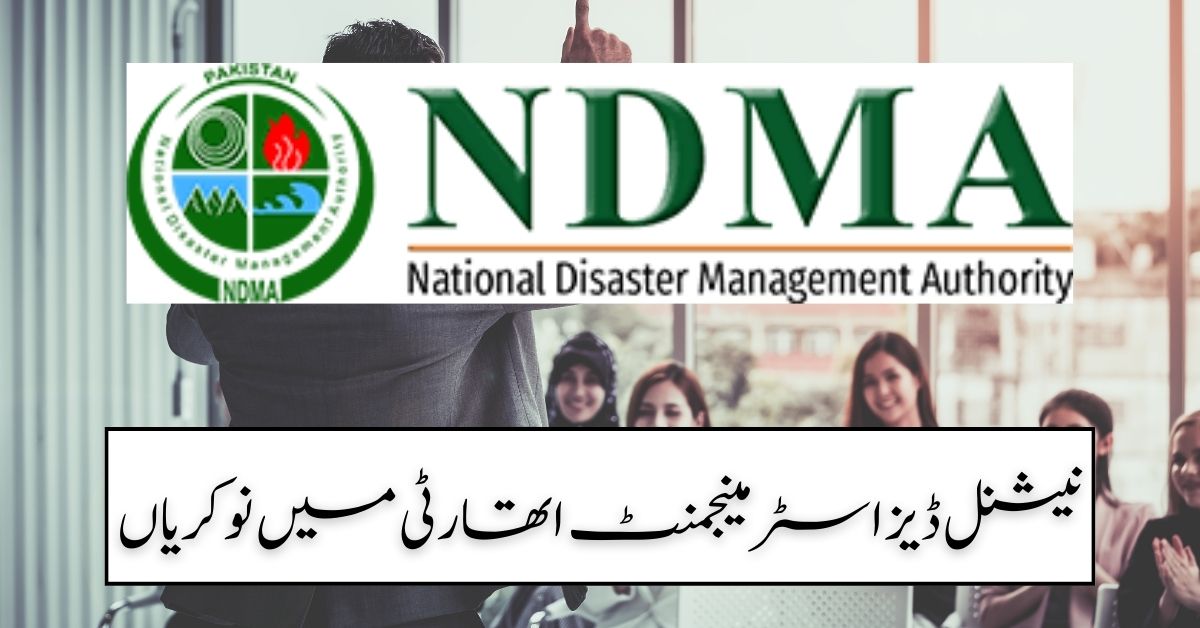 National Disaster Management Authority Jobs 2024 National Disaster Management Authority Jobs 2024
