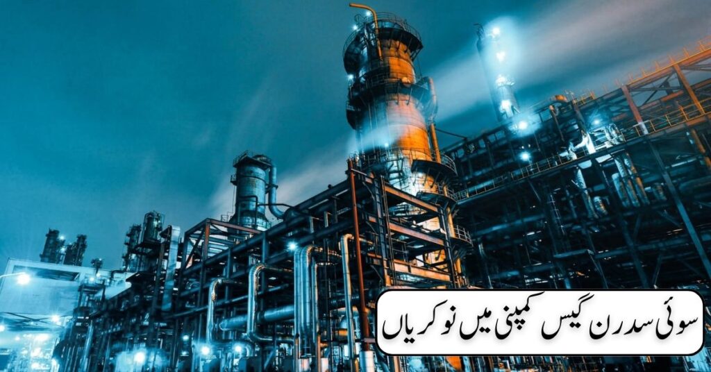 Sui Southern Gas Company Jobs 2024