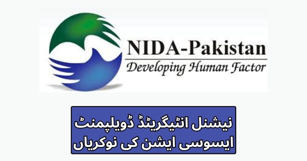 National Integrated Development Association Jobs 2024