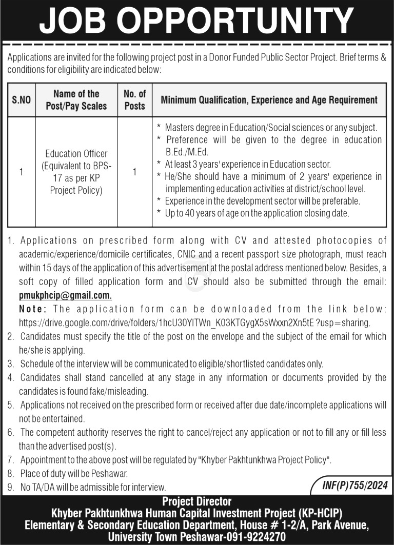 Elementary & Secondary Education Department Jobs 2024