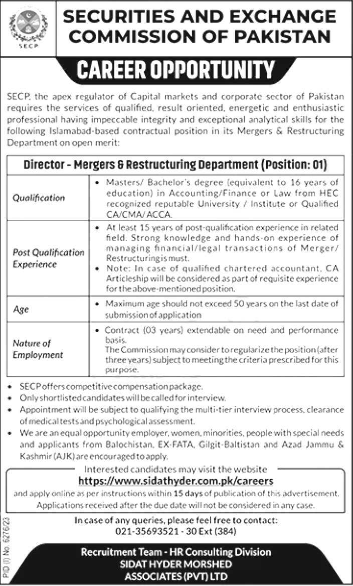 Securities & Exchange Commission Pakistan Jobs 2024