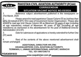 Pakistan Civil Aviation Authority Jobs 2024