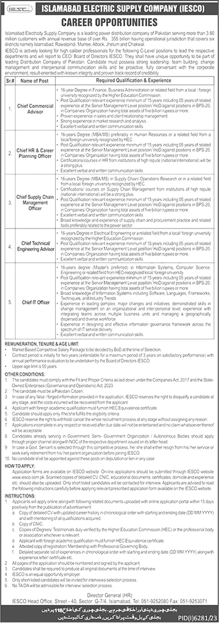 Islamabad Electric Supply Company Jobs 2024