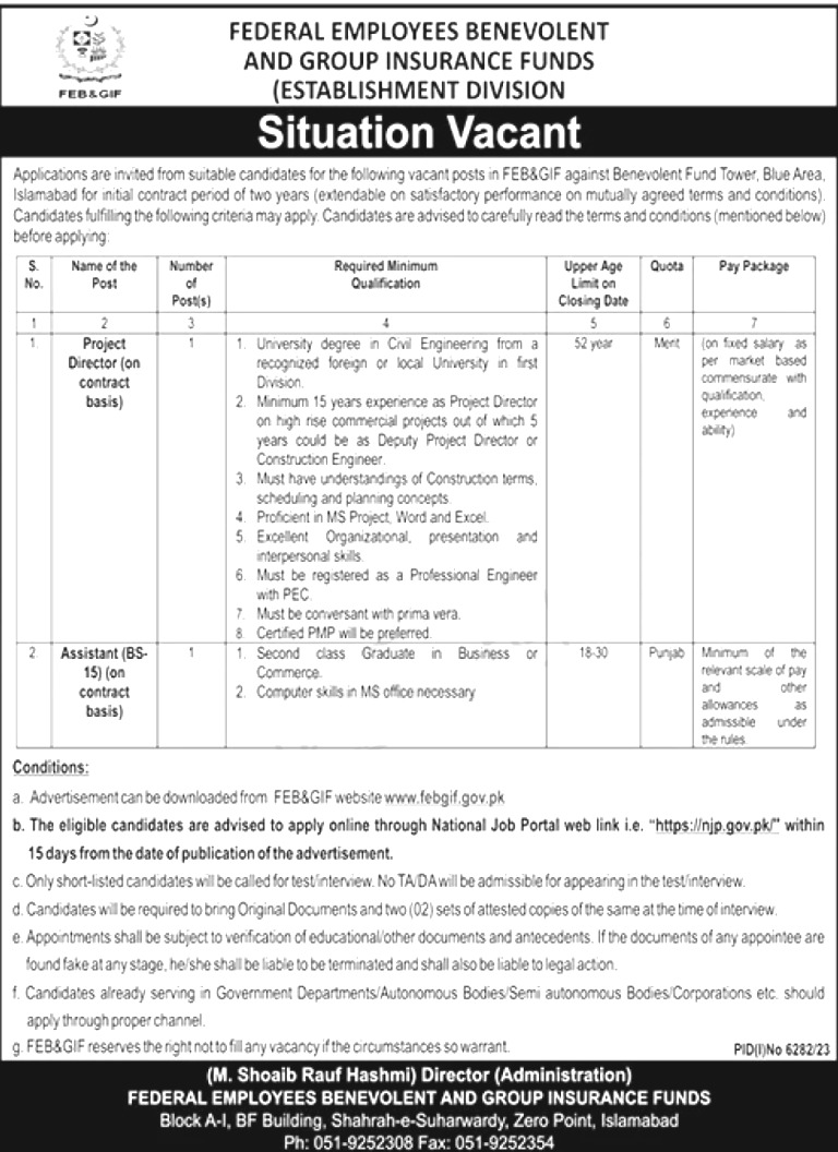 Establishment Division Jobs 2024