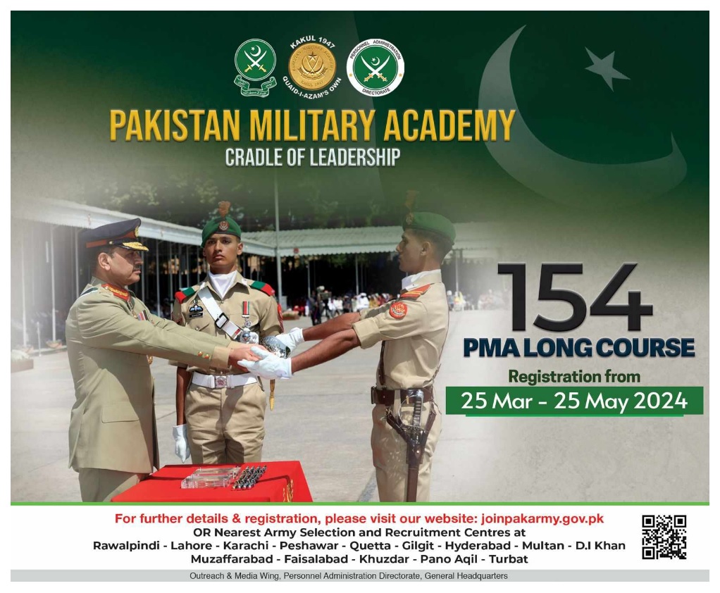Pakistan Military Academy 154 Long Course Jobs 2024