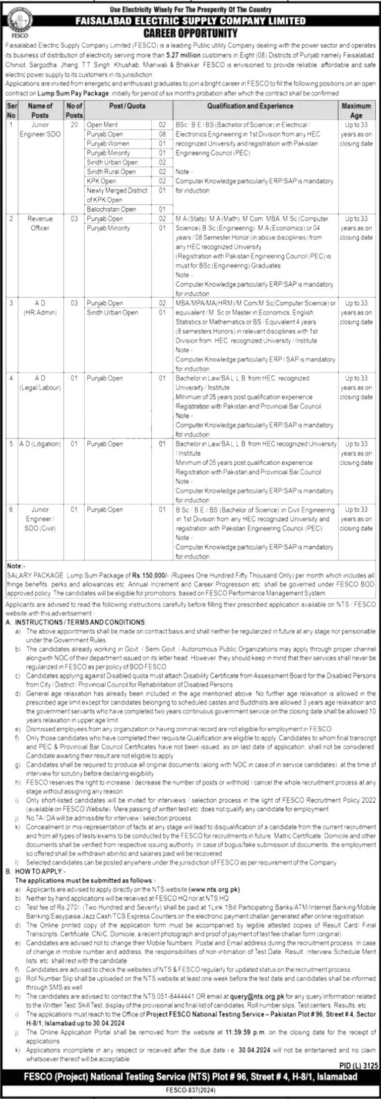 Faisalabad Electric Supply Company Jobs 2024