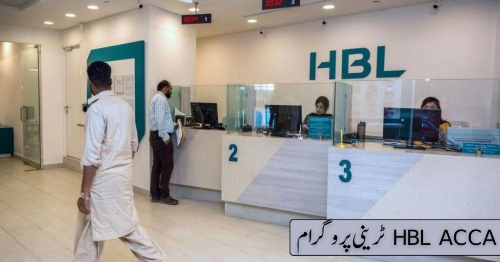 HBL ACCA Trainee Program 2024