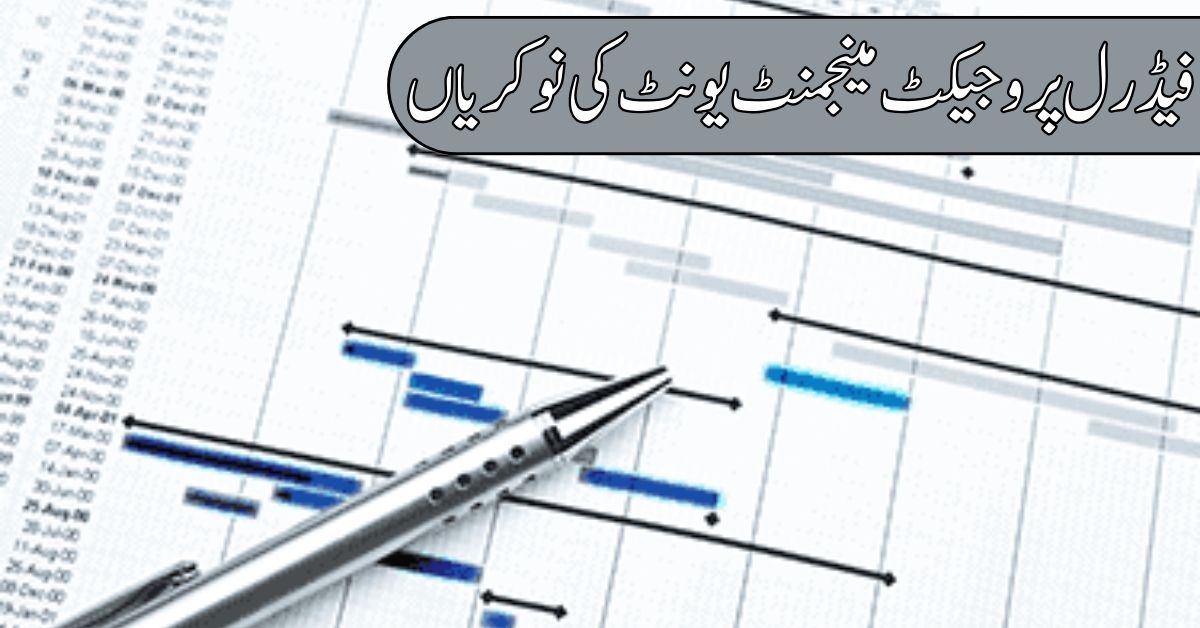 Federal Project Management Jobs 2024 Federal Project Management Jobs 2024