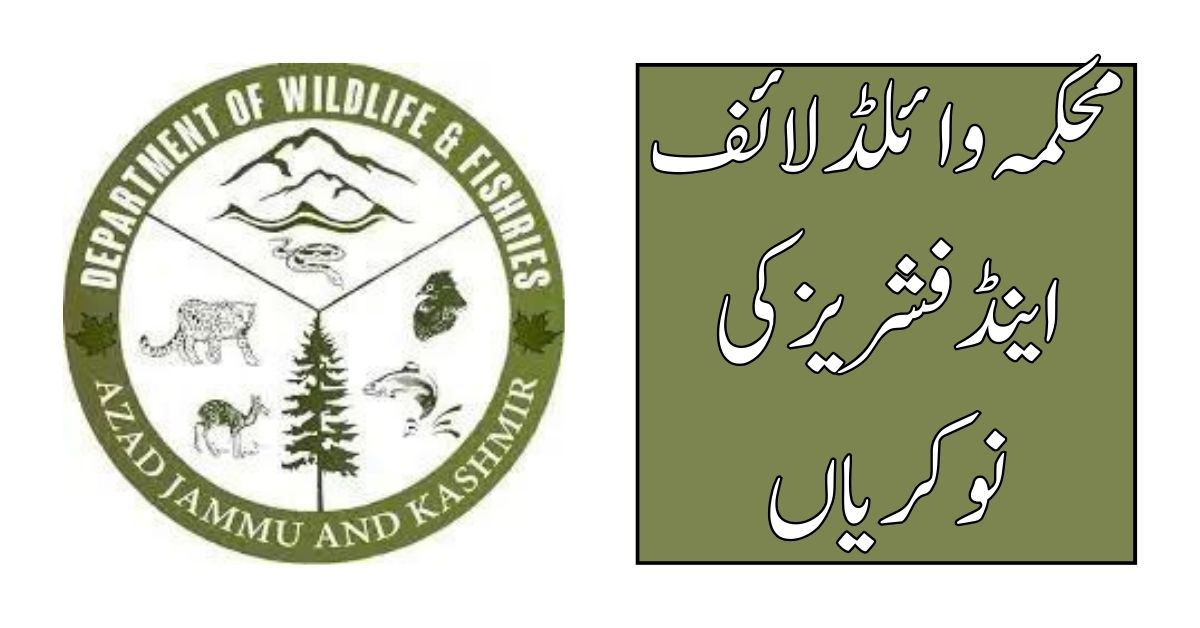 Wildlife And Fisheries Department Jobs 2024 Wildlife And Fisheries Department Jobs 2024