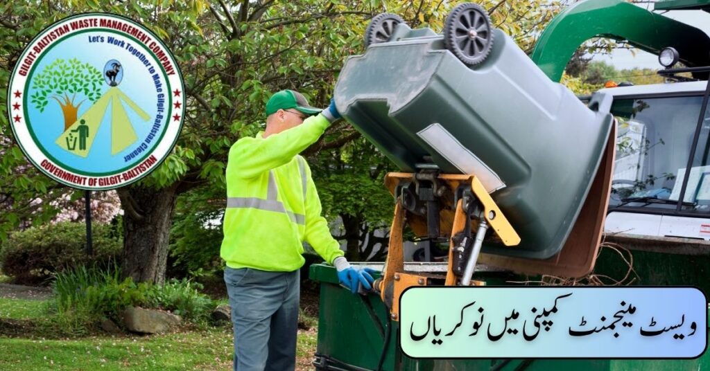 Gilgit Baltistan Waste Management Company Jobs 2024