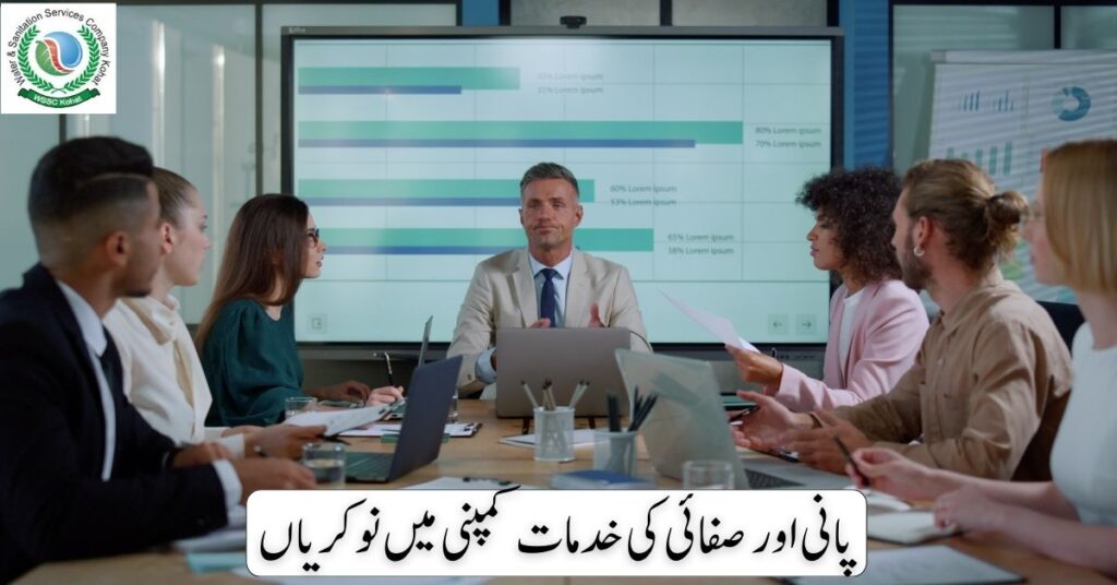 Water & Sanitation Services Company Jobs 2024