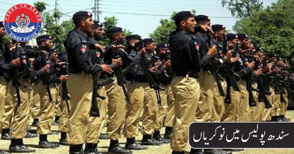 Sindh Police Jobs 2024