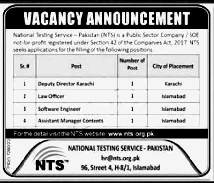 National Testing Services Jobs 2024