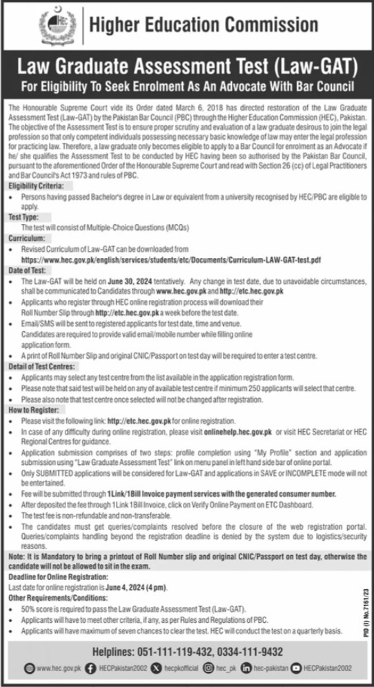 Higher Education Commission Jobs 2024