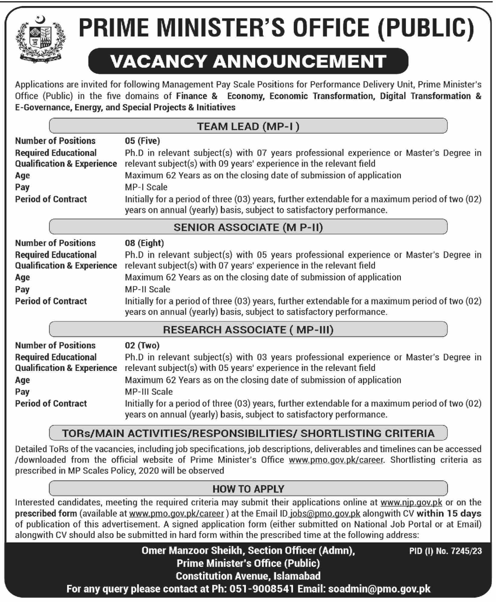 Prime Minister Office Jobs 2024