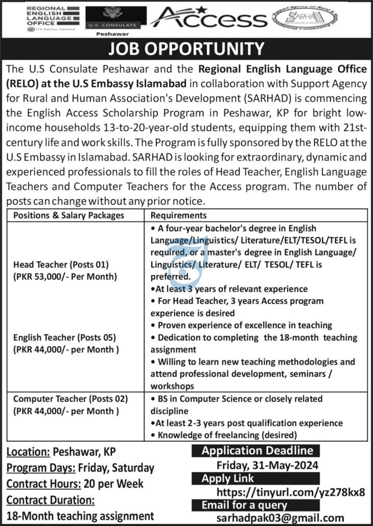 US Consulate Jobs 2024