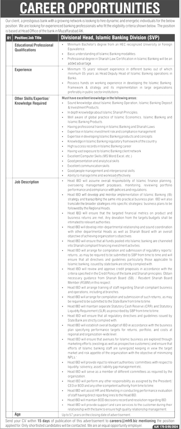 Bank of AJK Jobs 2024