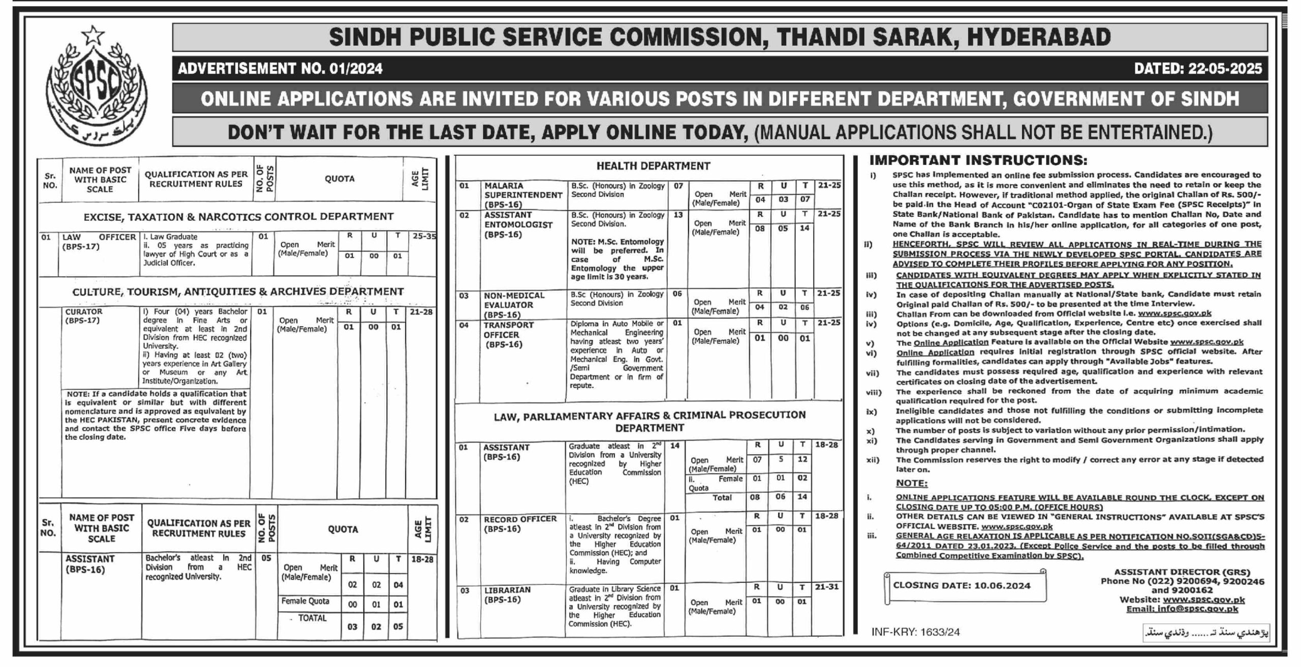 Excise Taxation Jobs 2024