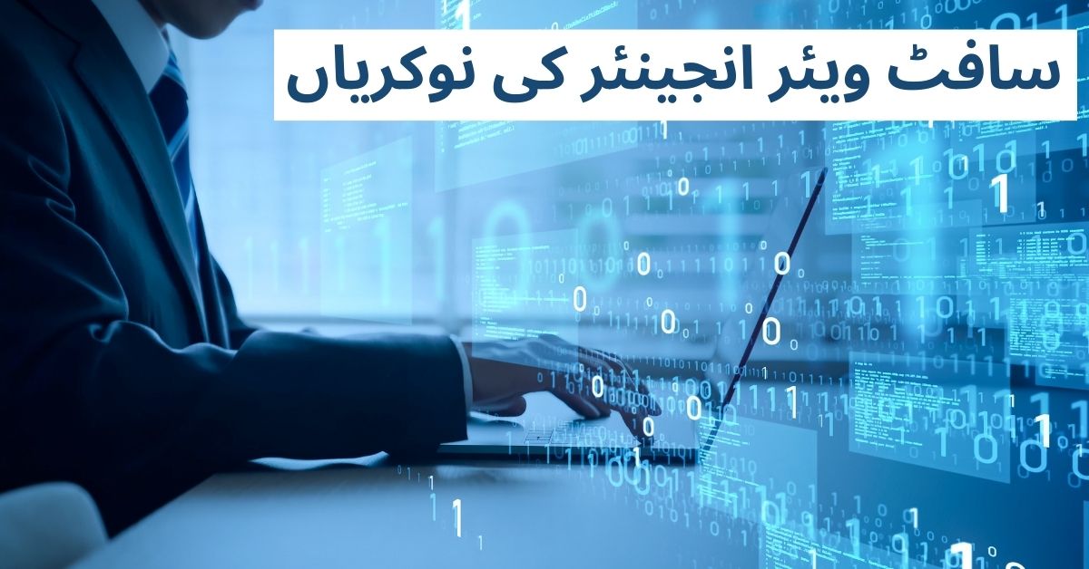 Software Engineer Jobs 2024 Software Engineer Jobs 2024