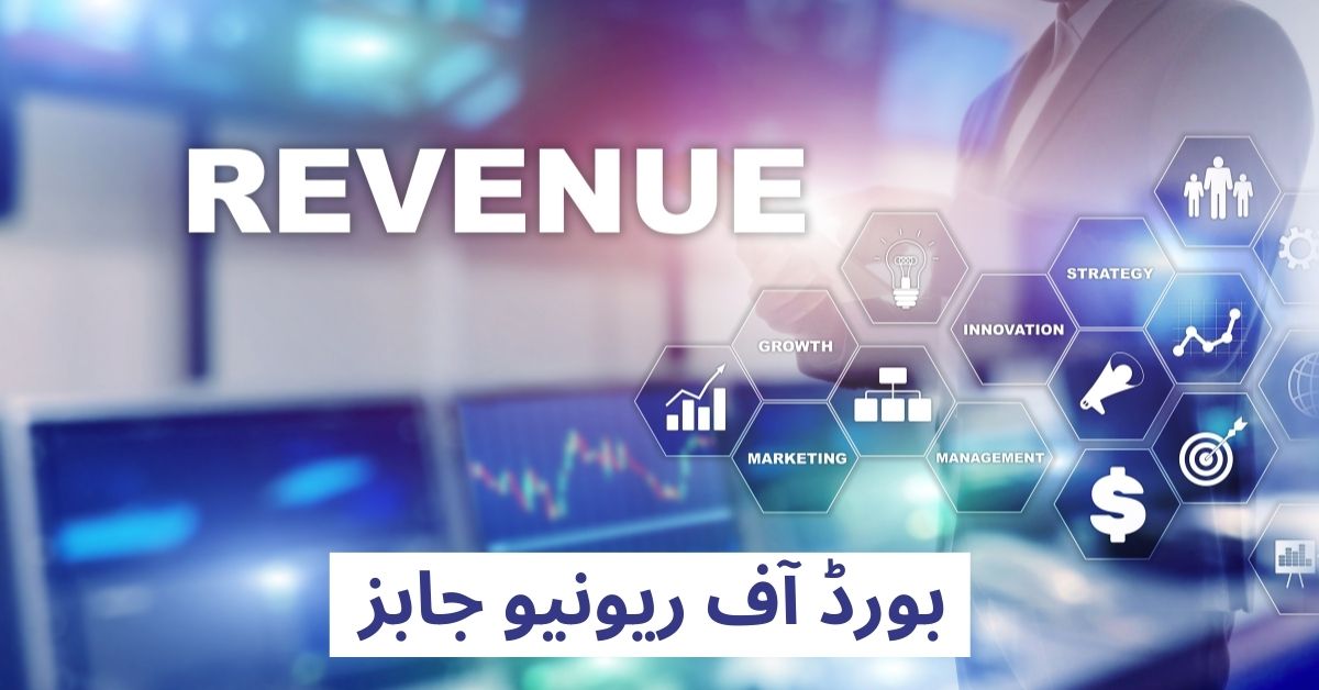 Board Of Revenue Jobs