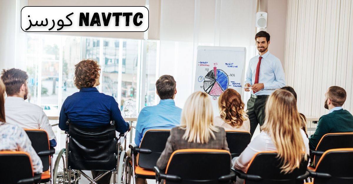 NAVTTC Courses