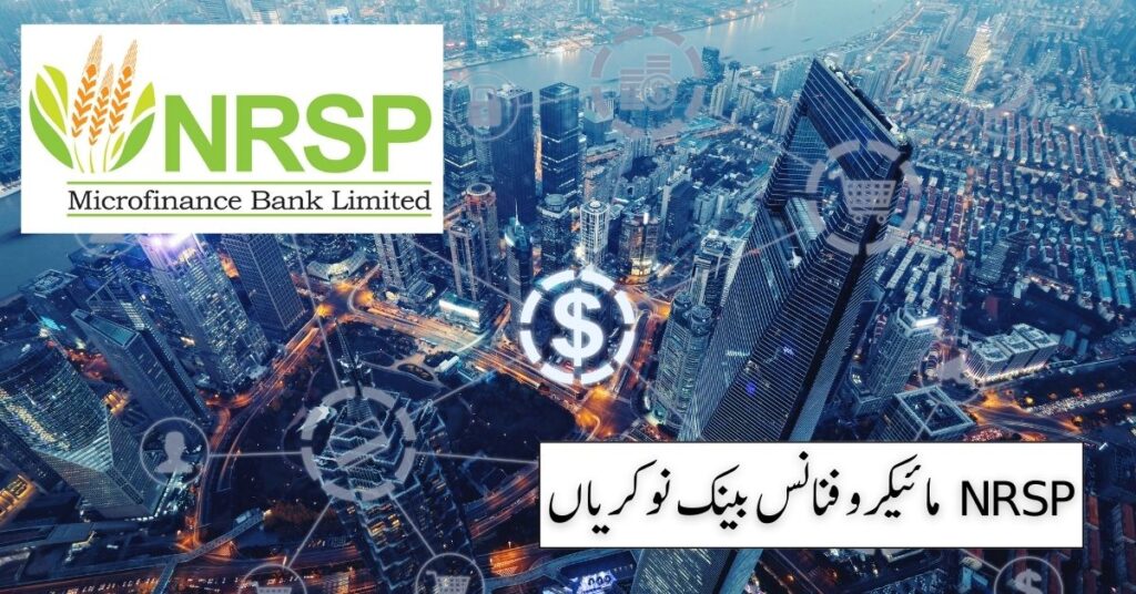 NRSP Microfinance Bank Jobs 2024