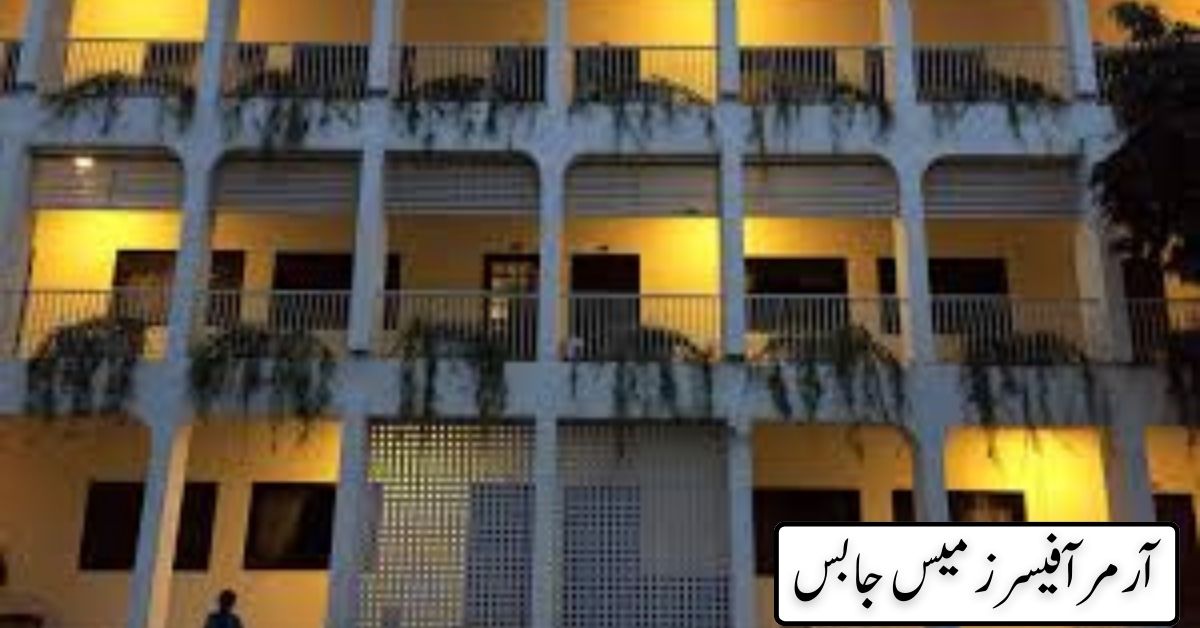 Armour Officers Mess Jobs 2024 Armour Officers Mess Jobs 2024