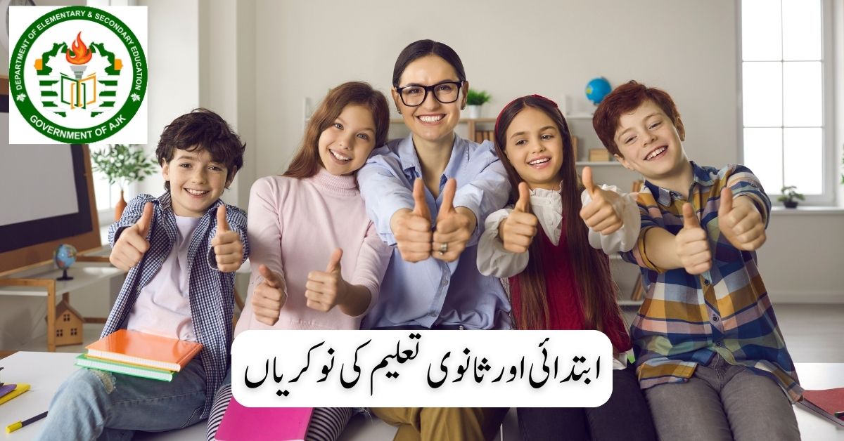 Elementary & Secondary Education Jobs 2024 Elementary & Secondary Education Jobs 2024