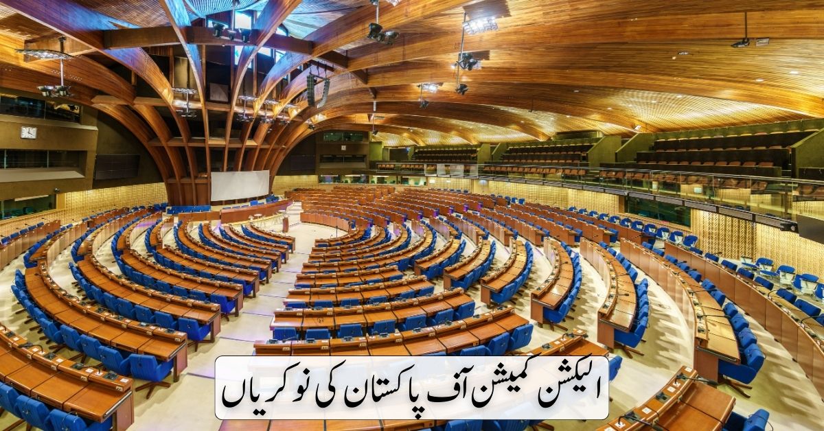 Election Commission of Pakistan Jobs 2024 Election Commission of Pakistan Jobs 2024