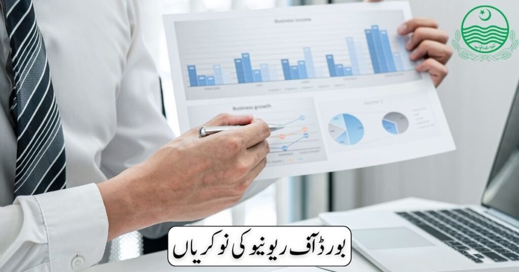 Board of Revenue Punjab Jobs 2024
