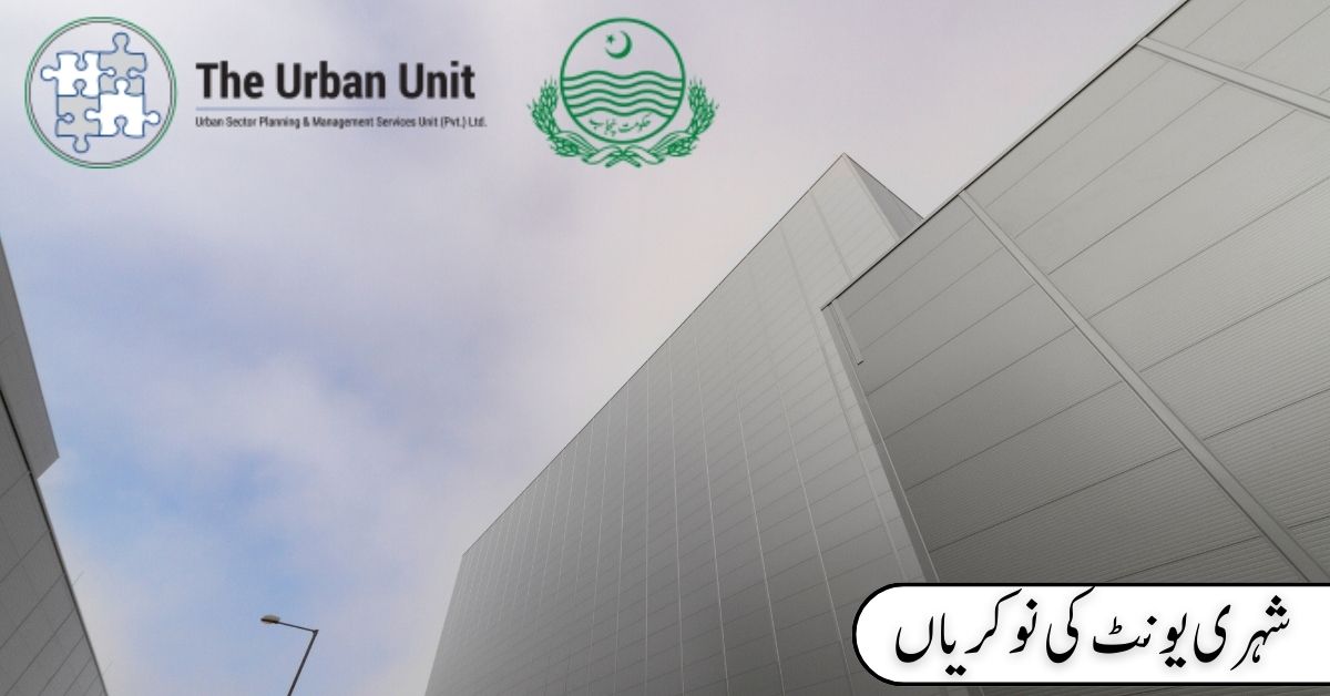 The Urban Unit Jobs