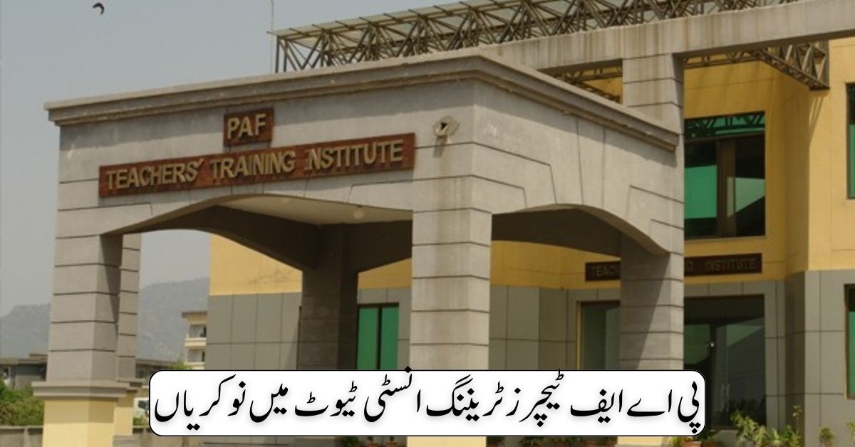 PAF Teaching Jobs