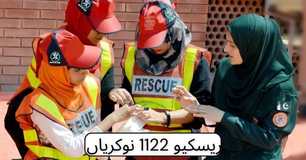 Rescue 1122 Jobs 2024