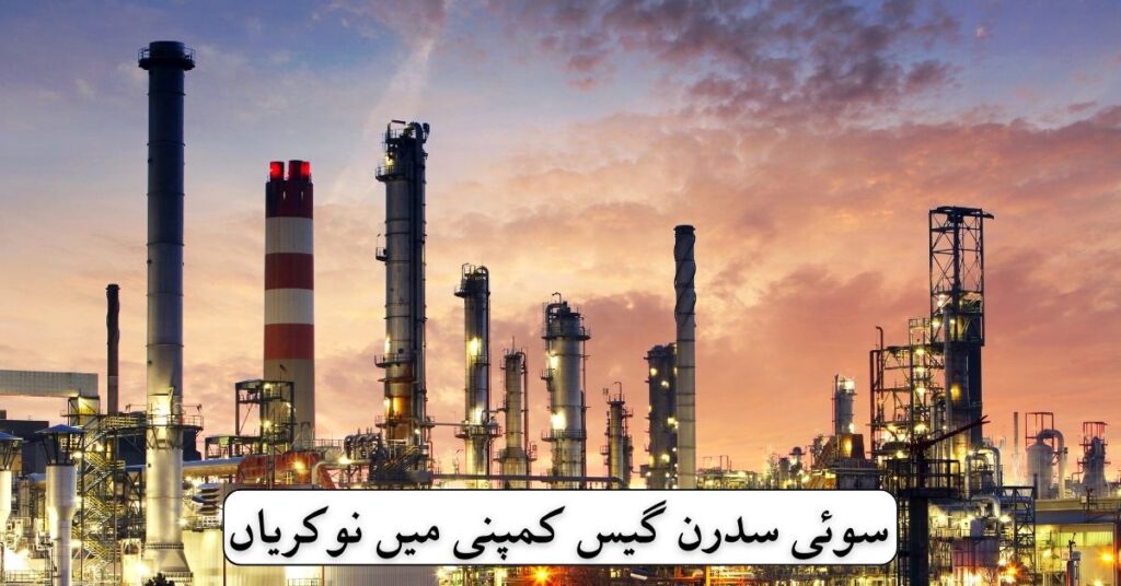 Sui Southern Gas Company Jobs 2024