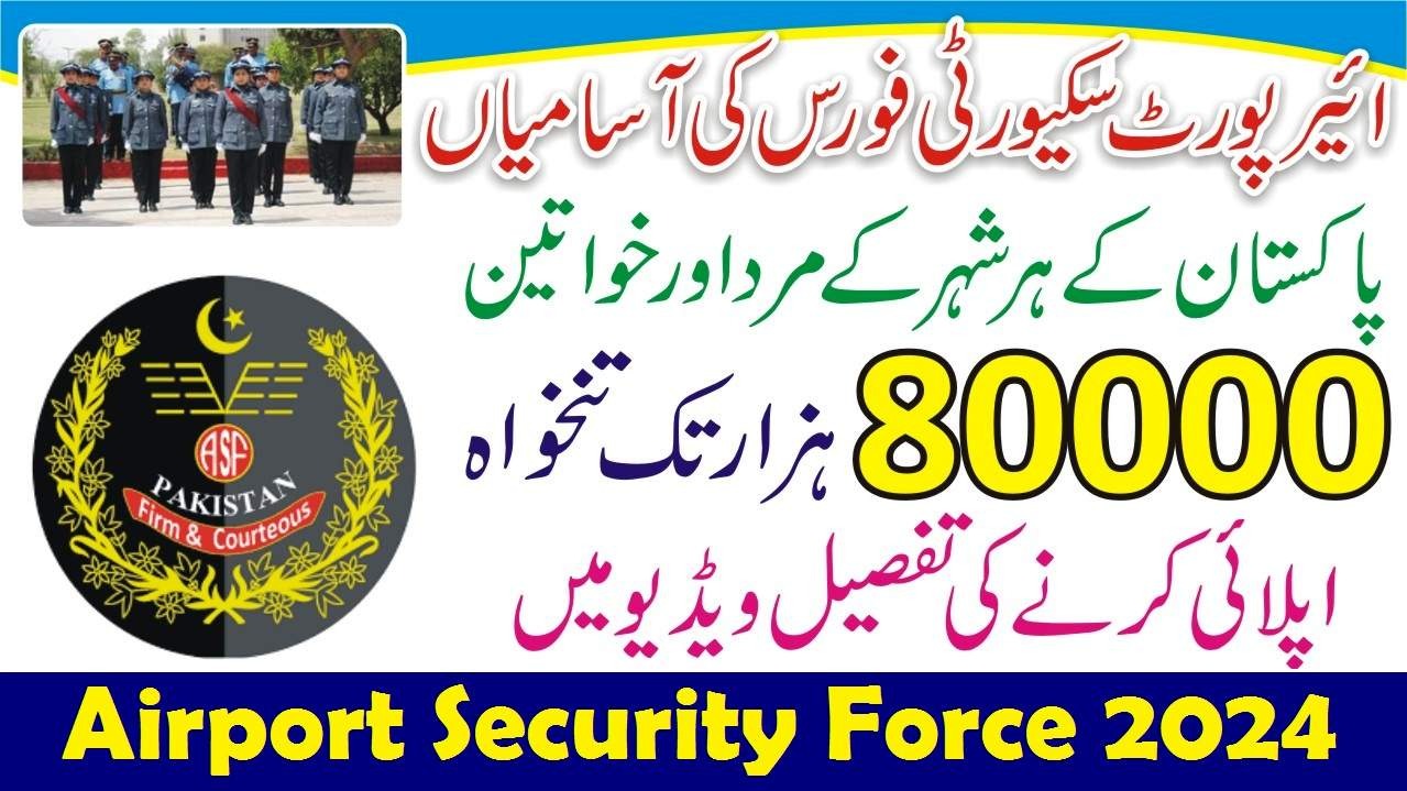 Airport Security Force Jobs Airport Security Force Jobs