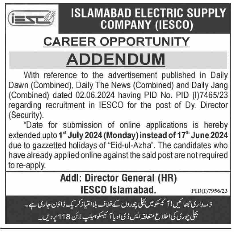 Islamabad Electric Supply Company Jobs 2024