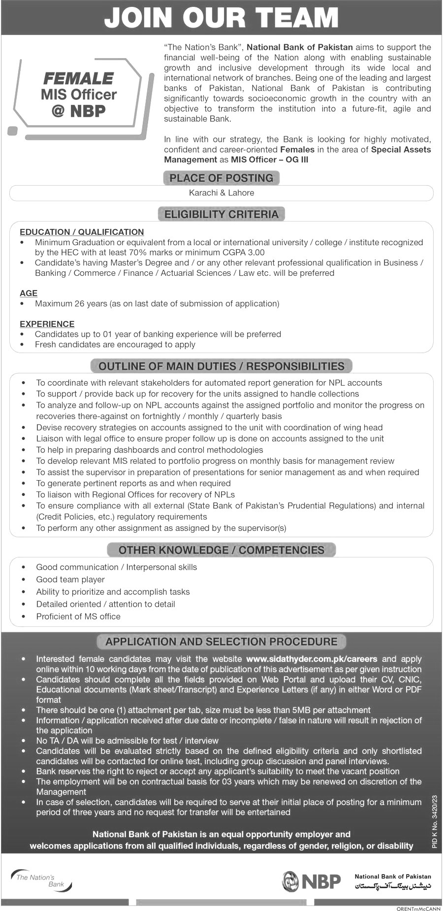 National Bank Of Pakistan Jobs 2024