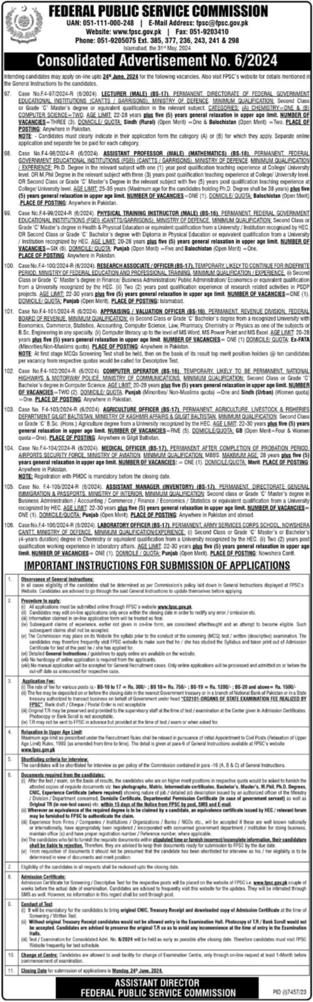 Federal Public Service Commission Jobs 2024