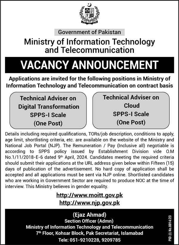 Ministry Of Information Technology Jobs 2024