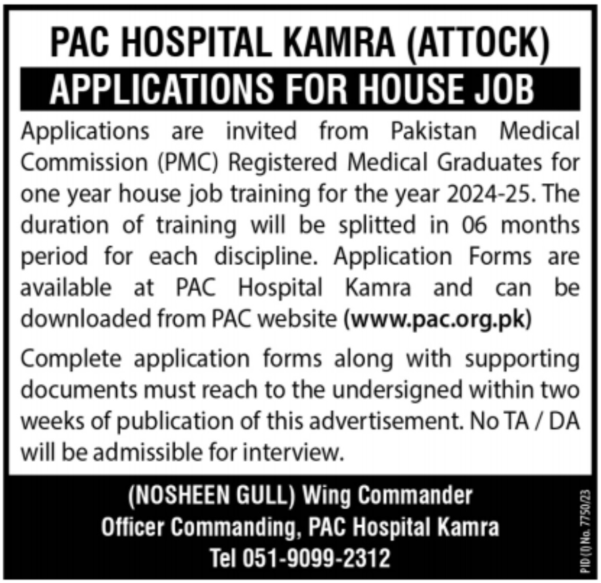 PAC Hospital Kamra House Job 2024