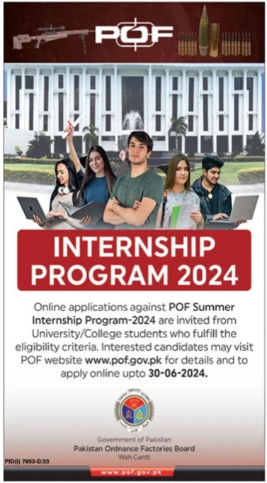 Pakistan Ordnance Factories Internship Program 2024