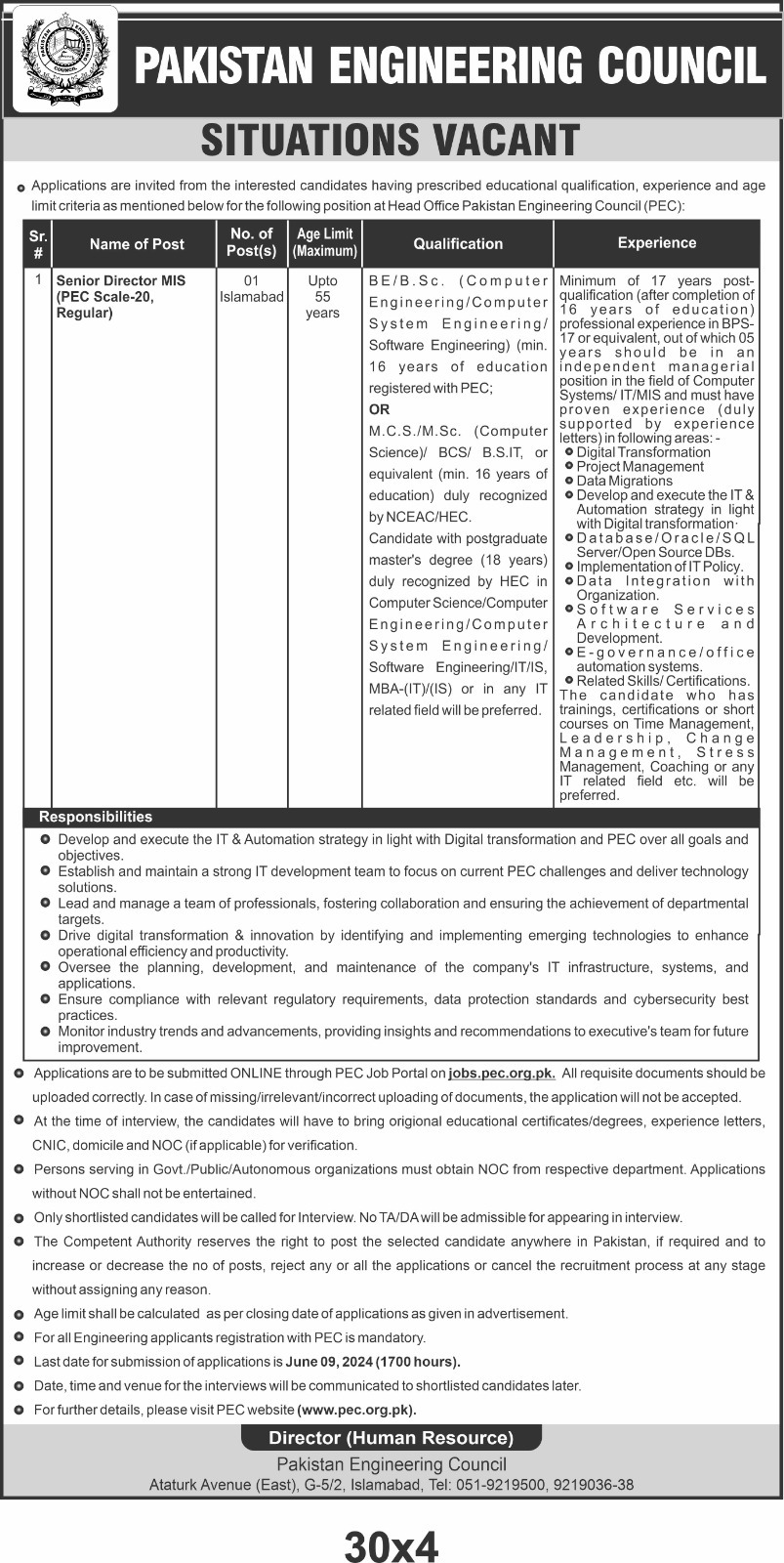 Pakistan Engineering Council Jobs 2024