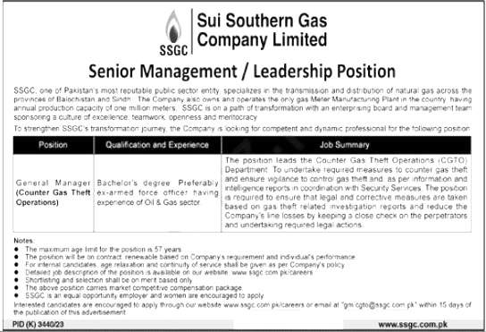 Sui Southern Gas Company Jobs 2024